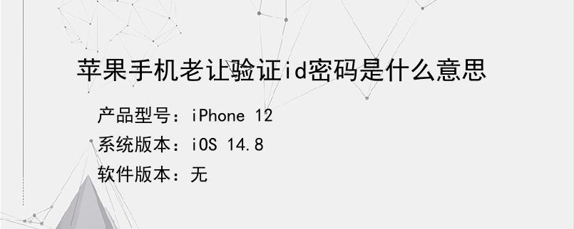 引发疫情英语/疫情发生 英语-第5张图片