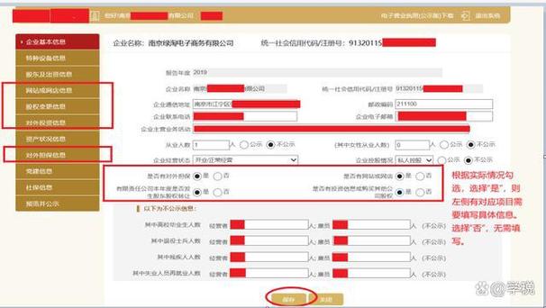 疫情证照过期，疫情影响证件延期-第3张图片