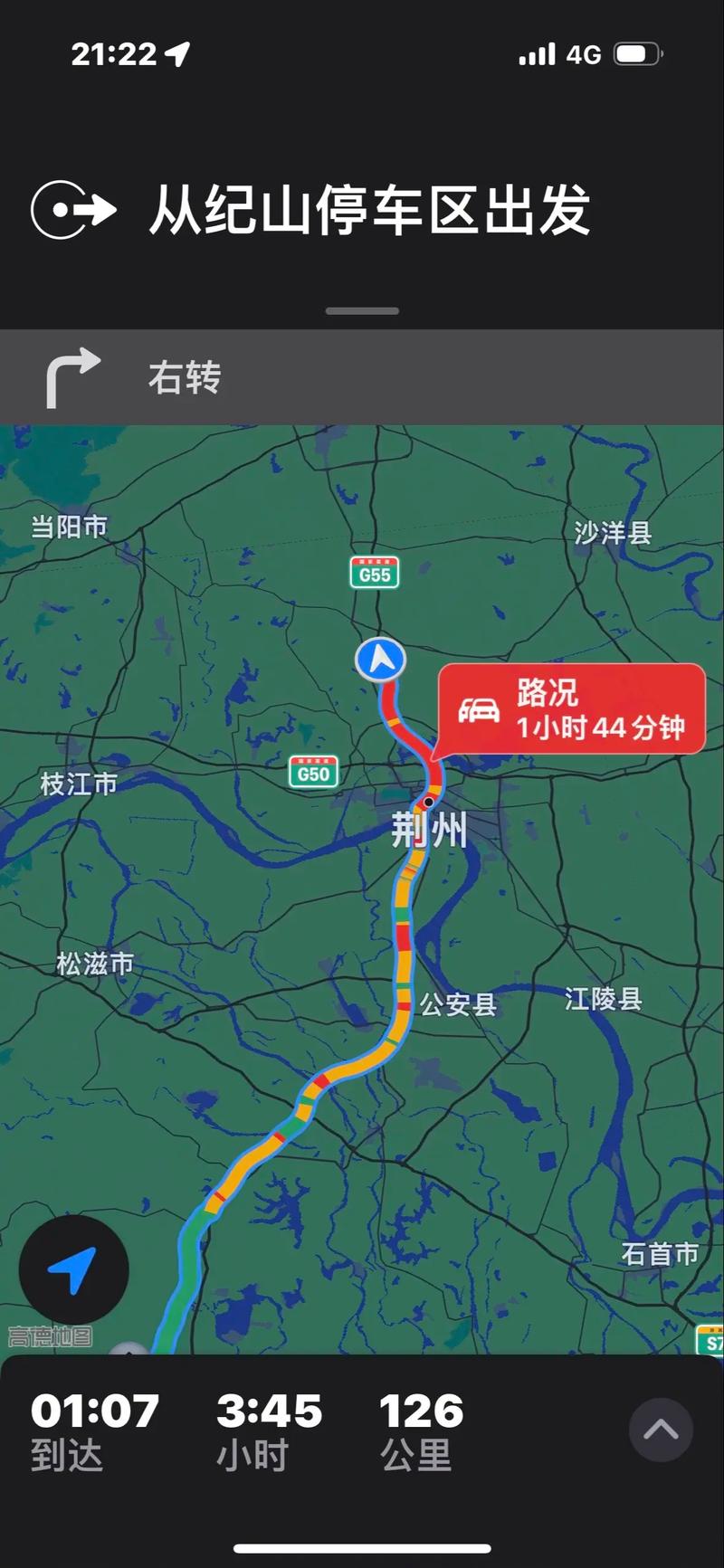 【荆州疫情补钱/荆州社保疫情补贴】-第8张图片 【荆州疫情补钱/荆州社保疫情补贴】-第8张图片