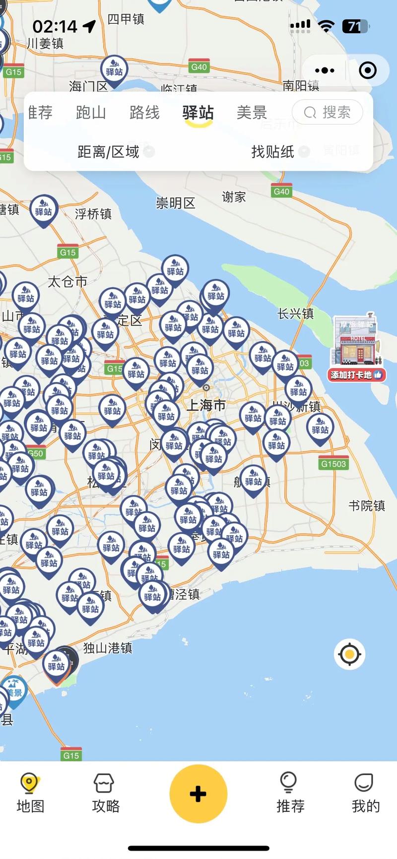 上海摩托车限行区域,上海摩托车限行区域图解-第4张图片 上海摩托车限行区域,上海摩托车限行区域图解-第4张图片