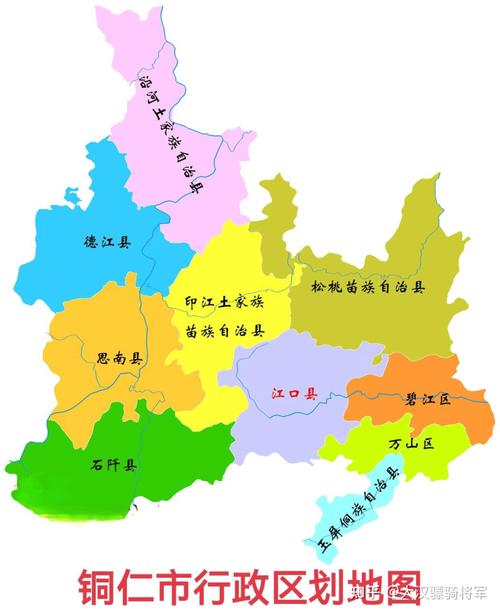 【铜仁思南疫情/铜仁疫情情况】-第3张图片