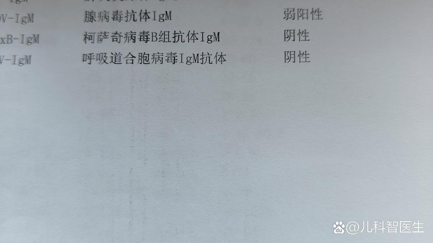 【铜仁思南疫情/铜仁疫情情况】-第4张图片