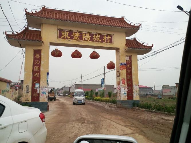 阳城肺炎疫情/阳城肺炎疫情最新消息-第2张图片 阳城肺炎疫情/阳城肺炎疫情最新消息-第2张图片