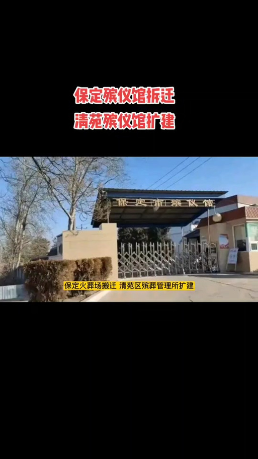 阳城肺炎疫情/阳城肺炎疫情最新消息-第8张图片 阳城肺炎疫情/阳城肺炎疫情最新消息-第8张图片
