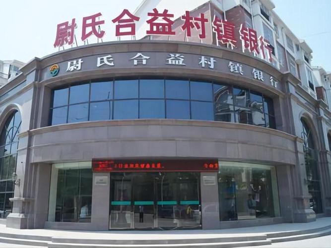 尉氏县限号吗，尉氏县限号区域-第3张图片