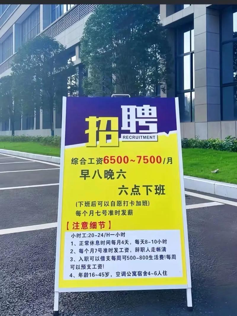尉氏县限号吗，尉氏县限号区域-第4张图片