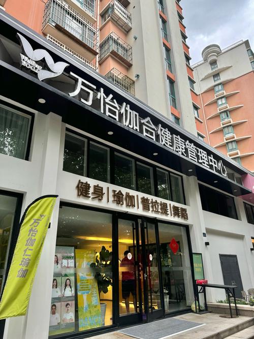 关于“浮山后疫情”你不知道的事-第4张图片 关于“浮山后疫情”你不知道的事-第4张图片