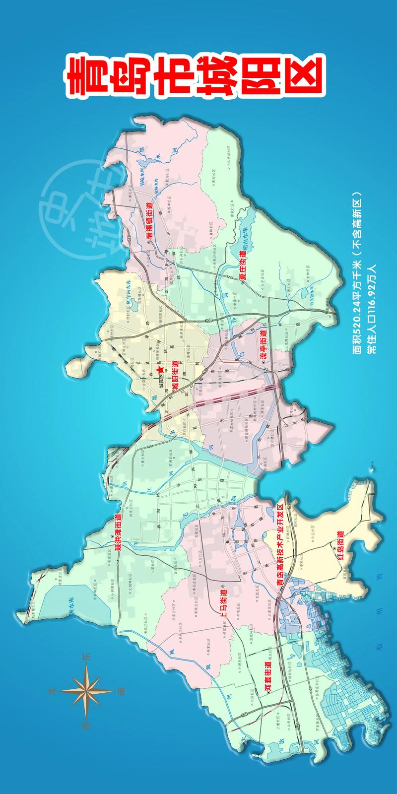 关于“浮山后疫情”你不知道的事-第6张图片 关于“浮山后疫情”你不知道的事-第6张图片