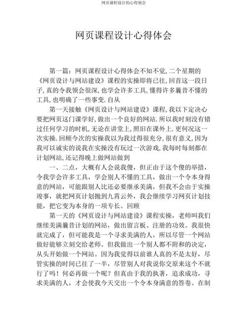 关于“虽然疫情阻挡”你不知道的事-第5张图片 关于“虽然疫情阻挡”你不知道的事-第5张图片