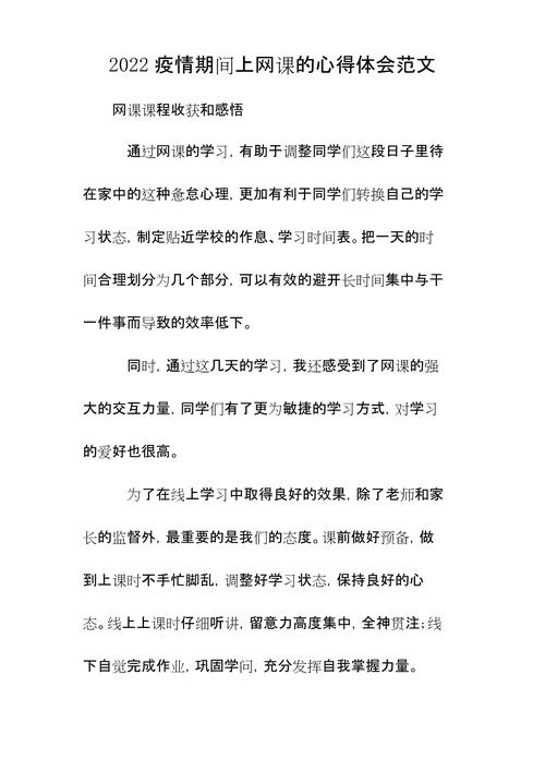 关于“虽然疫情阻挡”你不知道的事-第8张图片 关于“虽然疫情阻挡”你不知道的事-第8张图片
