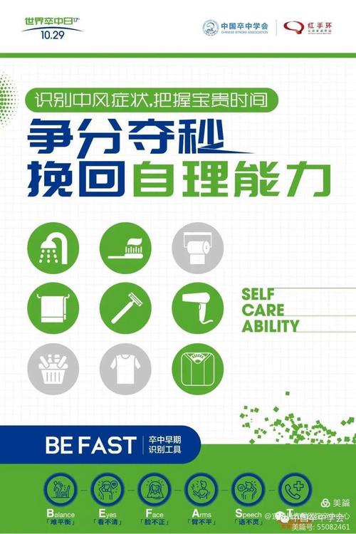 疫情的审视-疫情的肯定视角-第5张图片