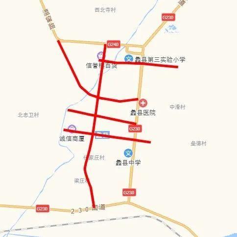安新县限行,安新县限行尾号-第8张图片 安新县限行,安新县限行尾号-第8张图片