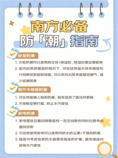 2017厦门十一限行/五一假期厦门有限号吗-第5张图片 2017厦门十一限行/五一假期厦门有限号吗-第5张图片