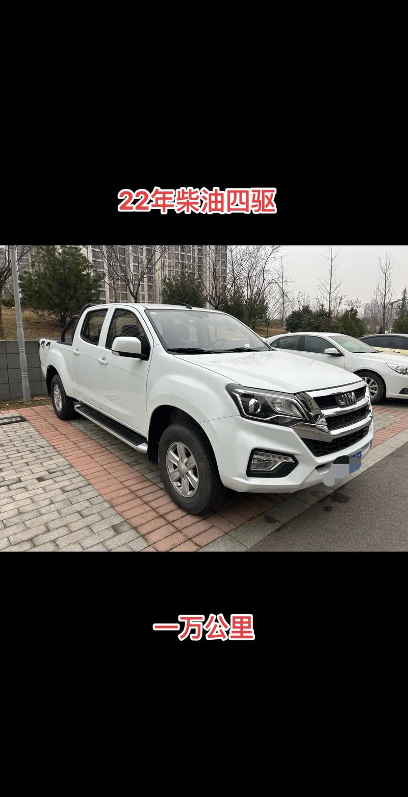 【拉萨限行么/拉萨限行吗?】-第9张图片