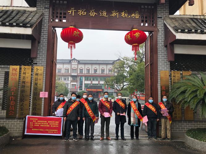 桂林各区疫情/桂林各区疫情防控电话-第3张图片 桂林各区疫情/桂林各区疫情防控电话-第3张图片