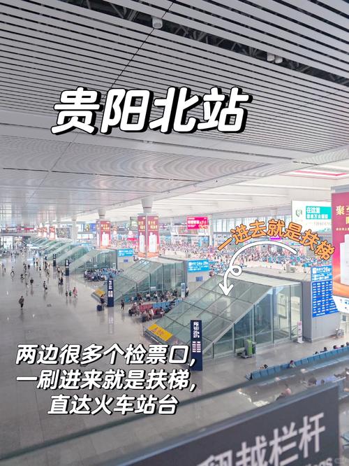 贵定疫情管理/贵定疫情管理中心电话-第6张图片