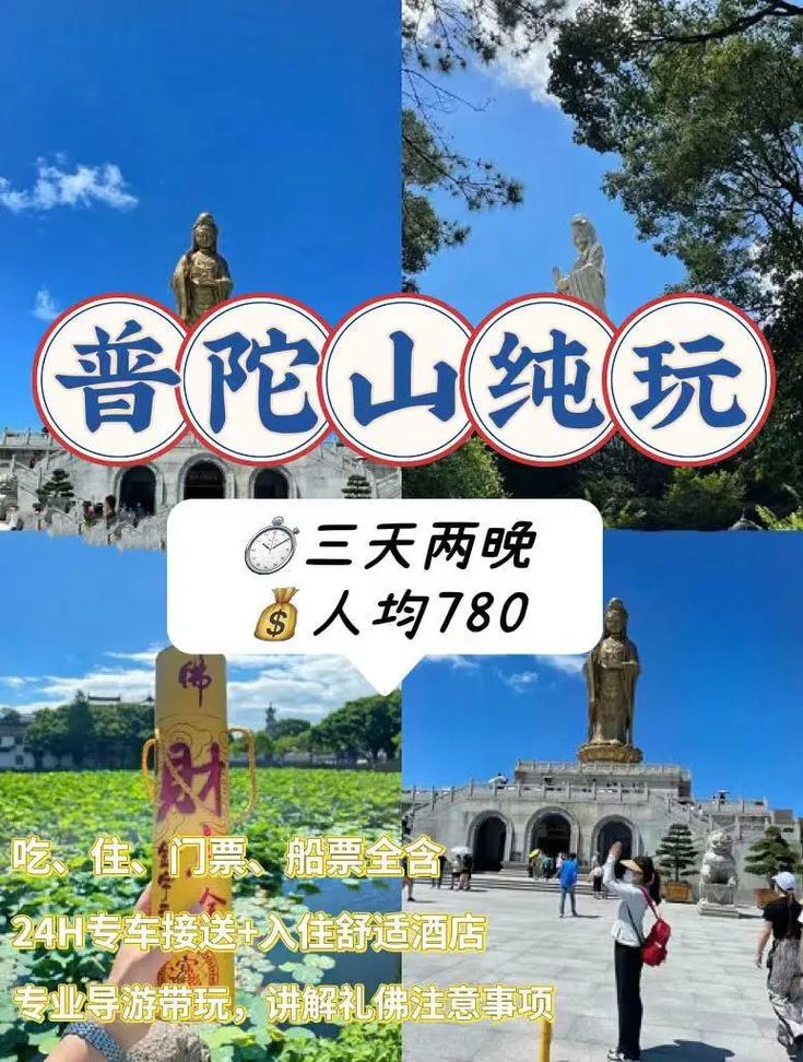 疫情返闽人员/返闽 人员 政策-第3张图片 疫情返闽人员/返闽 人员 政策-第3张图片