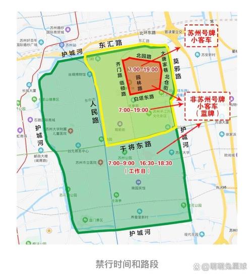 关于“拙政园限行”你不知道的事-第2张图片