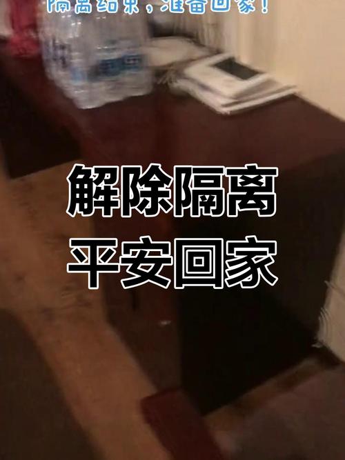 疫情谁倒霉/疫情爆发谁冲在前面-第4张图片 疫情谁倒霉/疫情爆发谁冲在前面-第4张图片