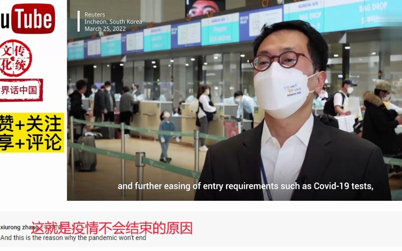 疫情谁倒霉/疫情爆发谁冲在前面-第6张图片 疫情谁倒霉/疫情爆发谁冲在前面-第6张图片