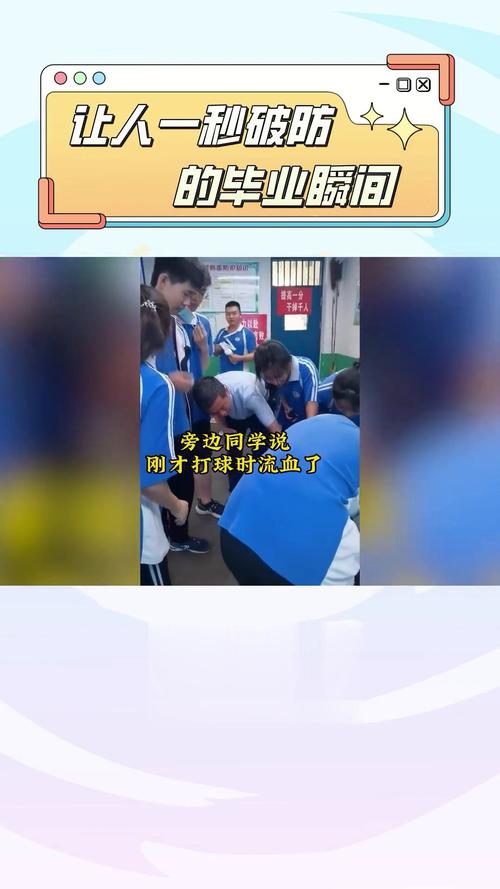 关于“疫情谩骂保安”你不知道的事-第2张图片 关于“疫情谩骂保安”你不知道的事-第2张图片
