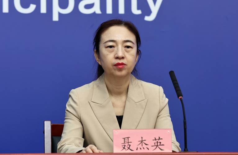 疫情联系电话-疫情联系电话怎么打-第5张图片