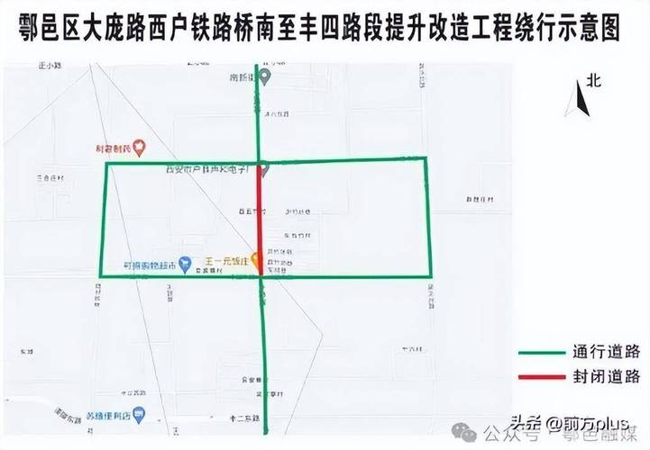 曲阳限行通知/曲阳限行通知最新2025查询-第6张图片 曲阳限行通知/曲阳限行通知最新2025查询-第6张图片