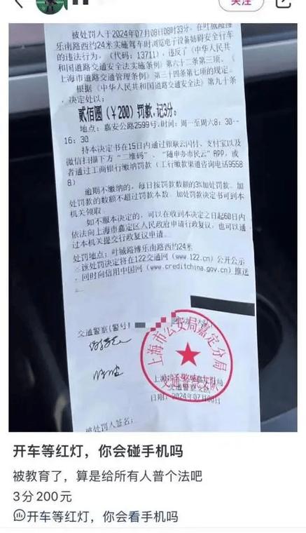 关于“唐县限号”你不知道的事-第4张图片 关于“唐县限号”你不知道的事-第4张图片