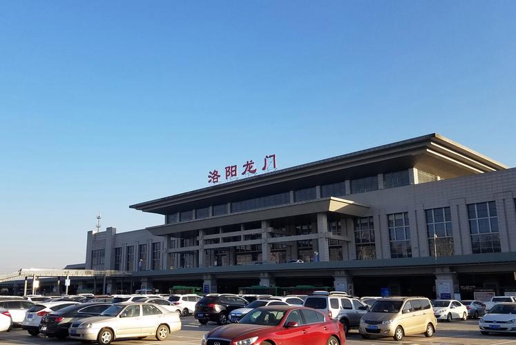 2016洛阳牡丹花会限行-2021年洛阳牡丹花会限行区域-第5张图片 2016洛阳牡丹花会限行-2021年洛阳牡丹花会限行区域-第5张图片