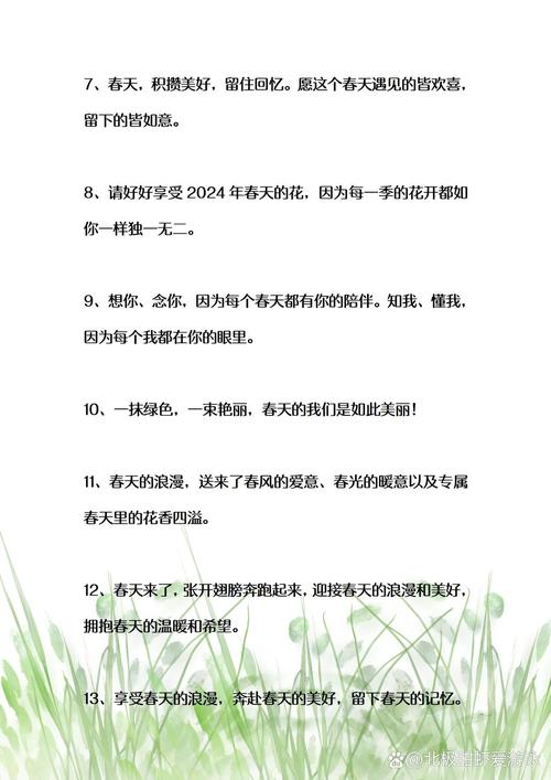 【武汉吃岀疫情/武汉疫请】