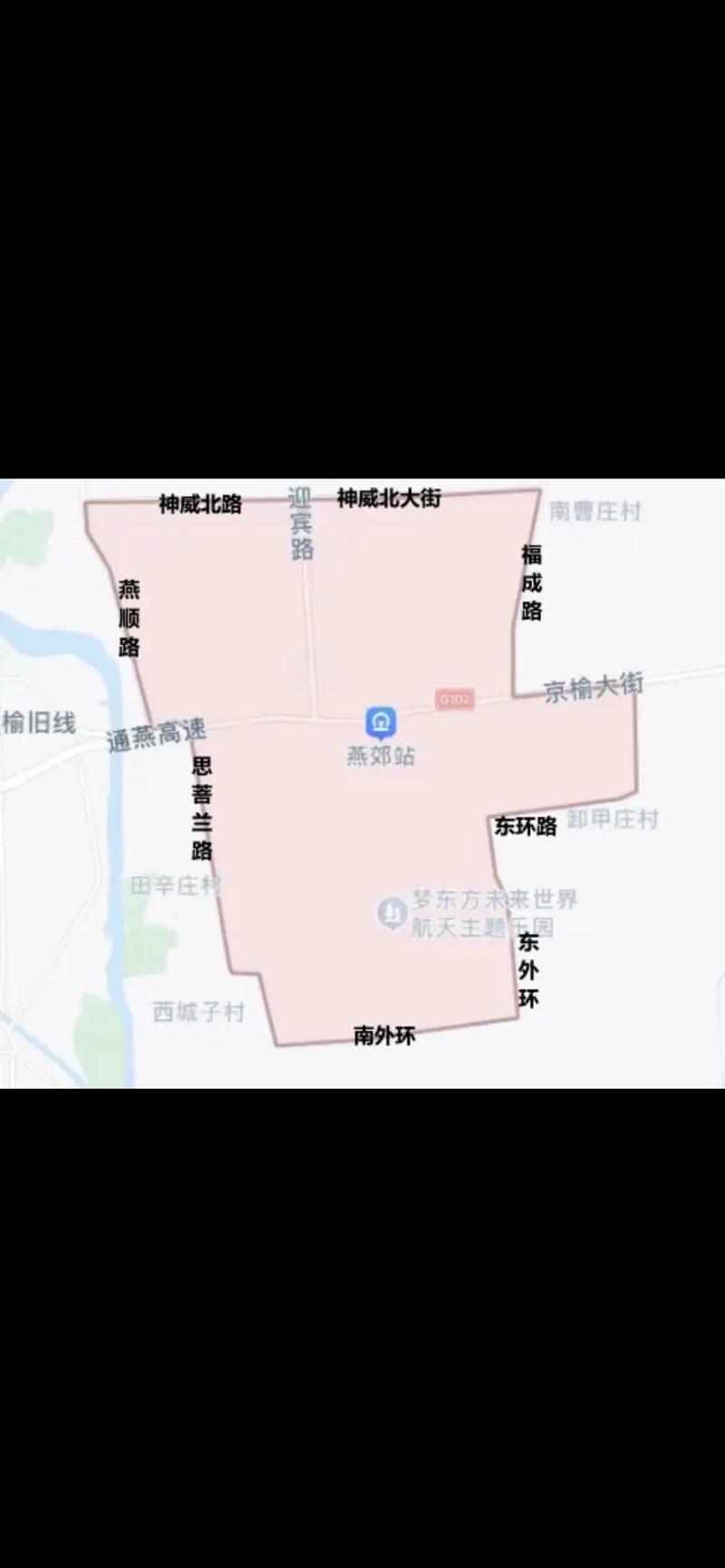 三河市限行区域/三河限行吗2020-第3张图片
