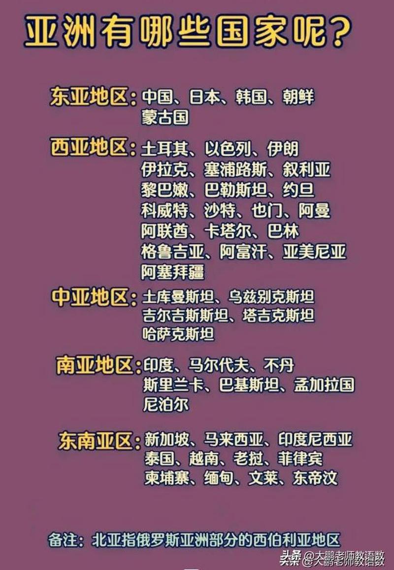 【江苏疫情禁令/江苏疫情禁令最新消息】-第4张图片 【江苏疫情禁令/江苏疫情禁令最新消息】-第4张图片