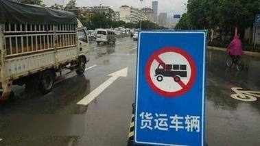 昆明汽车限号吗,昆明车辆是否限号-第8张图片 昆明汽车限号吗,昆明车辆是否限号-第8张图片