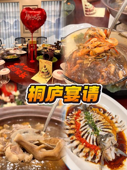 桐庐疫情情况/2月13日桐庐最新疫情报告-第9张图片 桐庐疫情情况/2月13日桐庐最新疫情报告-第9张图片