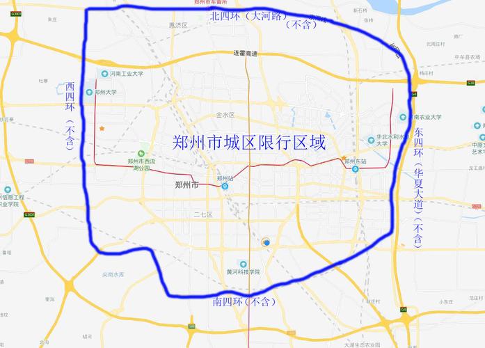 郑州限号路段-郑州限号的路段