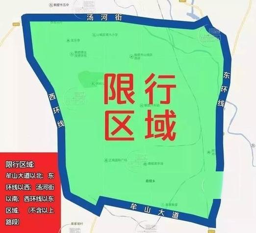 郑州限号路段-郑州限号的路段-第3张图片