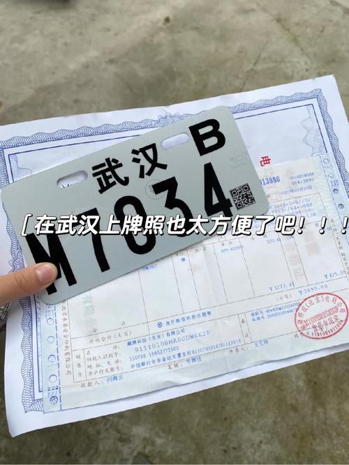 恩施限号，恩施限号2024最新限号时间表