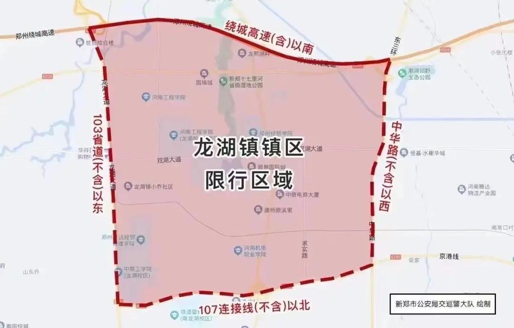 龙湖限号吗,龙湖限号吗2023-第4张图片 龙湖限号吗,龙湖限号吗2023-第4张图片
