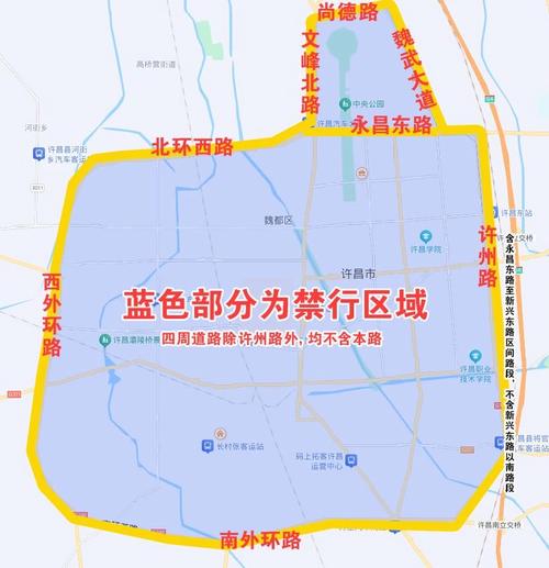 关于“禹州限号吗”你不知道的事