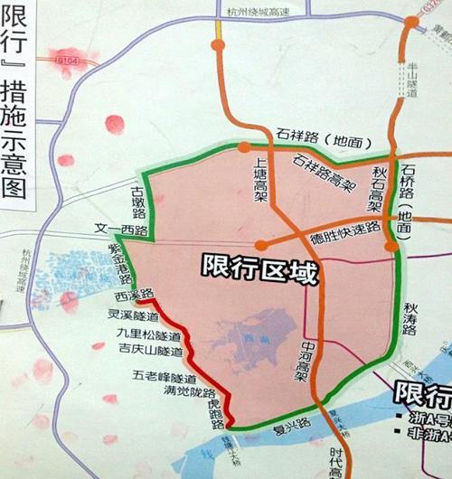 望都县限号区域,望都县城限号范围-第3张图片 望都县限号区域,望都县城限号范围-第3张图片