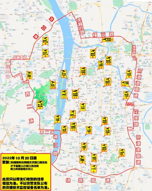 【昌黎限号吗/昌黎限号查询2021】-第2张图片 【昌黎限号吗/昌黎限号查询2021】-第2张图片