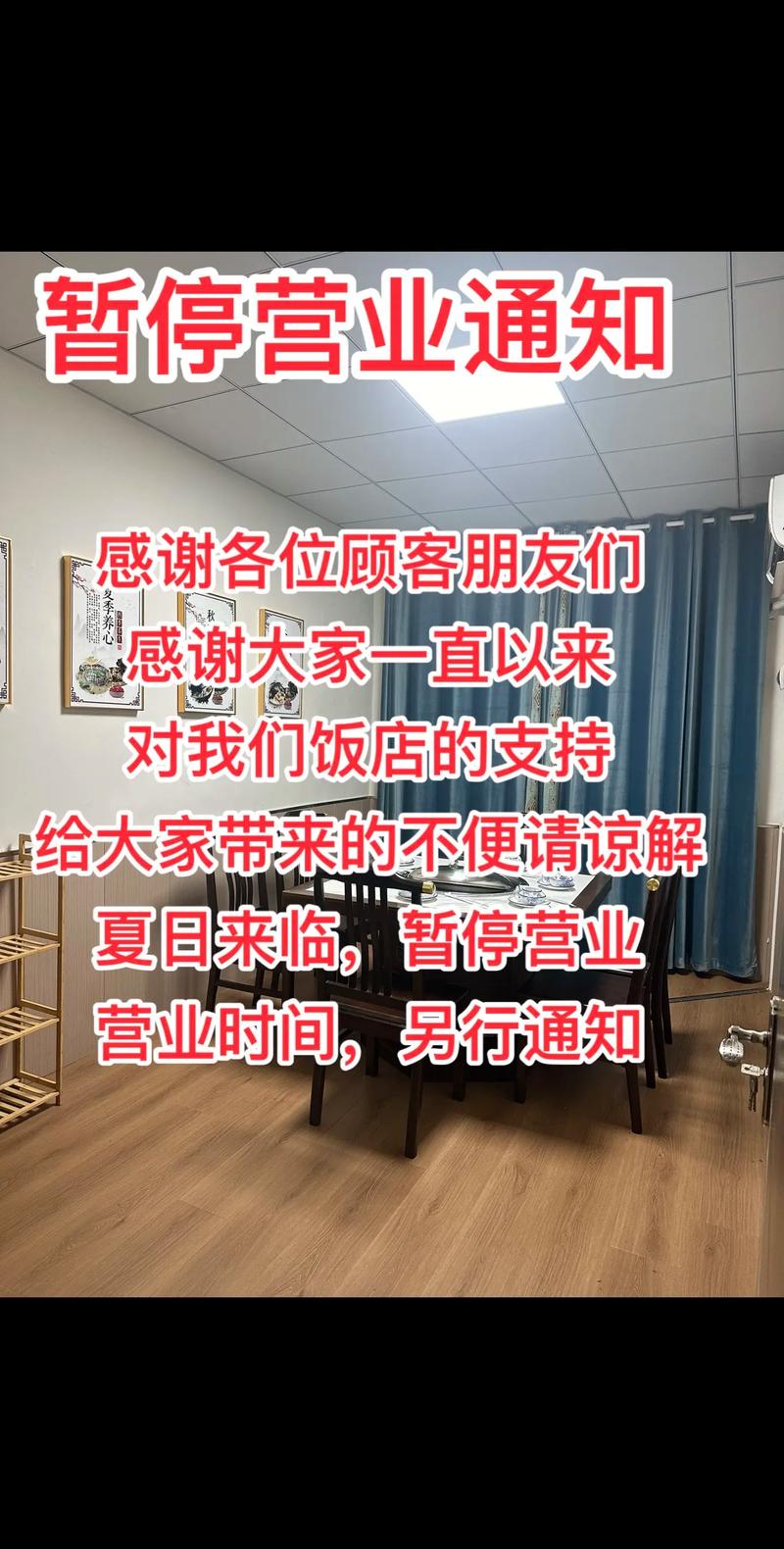 【疫情下的山姆/山姆疫情期间人多吗】-第3张图片