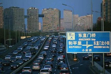 【二环路限行/二环路限行最新通知】-第3张图片