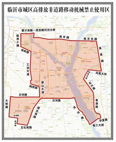 关于“山东限号么”你不知道的事-第7张图片