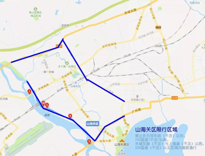【秦皇岛今日限号查询/秦皇岛地区今日限号】-第5张图片