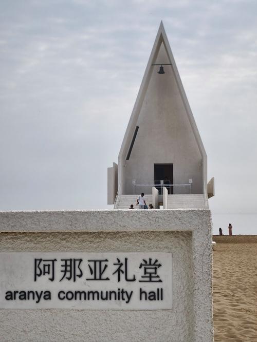 【秦皇岛今日限号查询/秦皇岛地区今日限号】-第9张图片