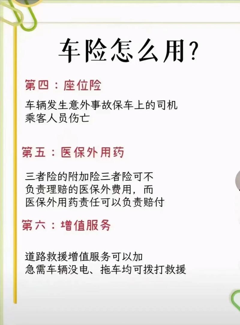 疫情车脱保,疫情原因车辆脱审-第4张图片 疫情车脱保,疫情原因车辆脱审-第4张图片