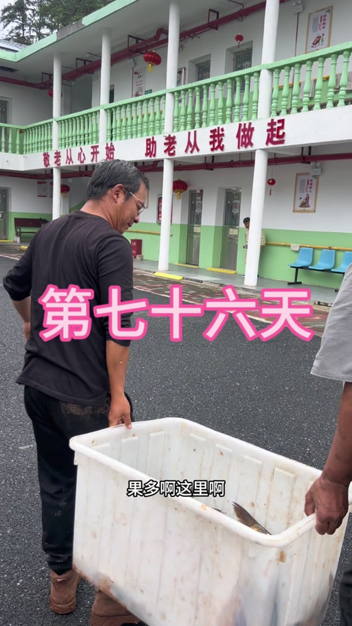 疫情离家几天/疫情离家几天可以回家
