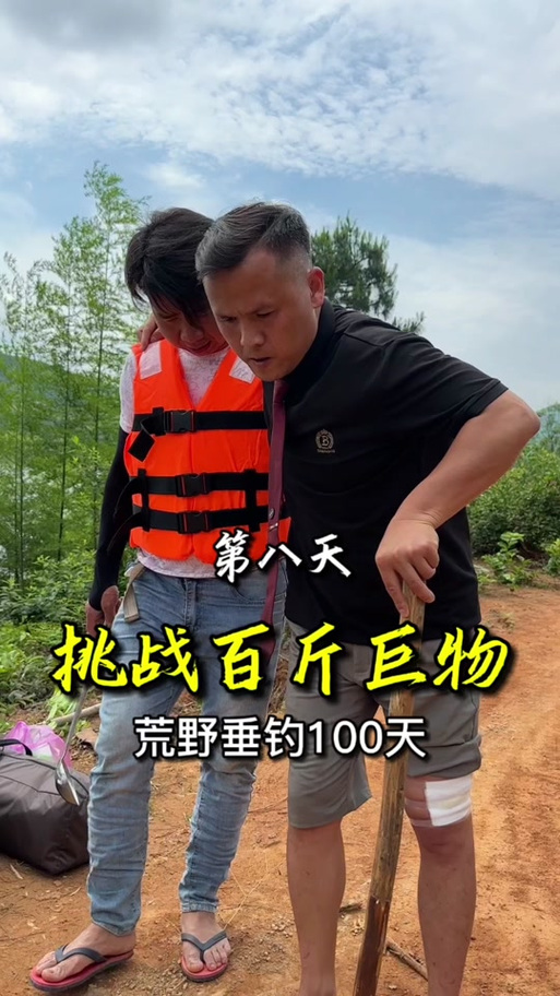 疫情离家几天/疫情离家几天可以回家-第5张图片 疫情离家几天/疫情离家几天可以回家-第5张图片