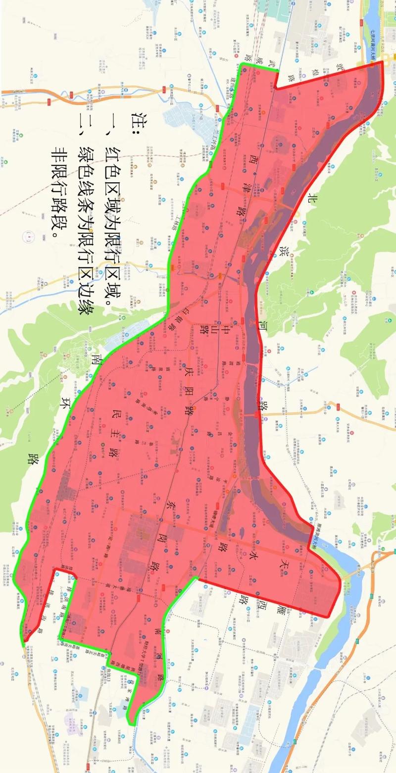 兰州限行图-兰州车辆限行区域地图-第2张图片 兰州限行图-兰州车辆限行区域地图-第2张图片